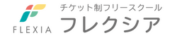 hacomono